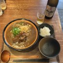 커피zip | [일본] 교토 음식점 솔직후기 모음 ZIP-( 오토나리산 , 스마트커피)