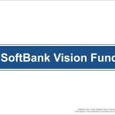 소프트 뱅크 이미지