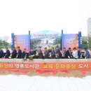 원신흥도서관 이미지