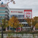 황금주유소 이미지