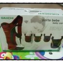 [다이치] PORTE BEBE 아기띠 (새상품)(덤 많아요^^) 이미지