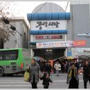 역전공판장 이미지