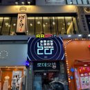 부천역 이미지