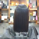 기도네미장원