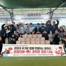 경서중학교 이미지