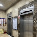 중앙동하나은행앞 이미지