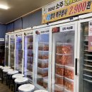 더착한국수 이미지