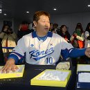스카이프린팅
