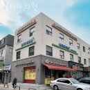 삼전역4번출구(뒤) 이미지