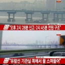 전원 이미지