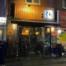 쿠모모찌 | 가산디지털단지 이자카야 야키토리 쿠모 후기