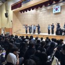 인천아라중학교 이미지