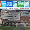 한강당구장 이미지