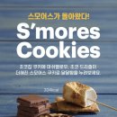 서브웨이양천구청점