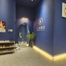 아름소리음악학원 | 부천실용음악학원 소리세움 보컬 레슨 후기