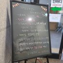 기장군보건소 이미지