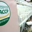 최은희 농장 이미지