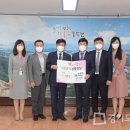 마니커 동두천지점 경기도민일보