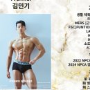 엉덩이, 햄스트링 후면 하체에 집중한 하체 루틴(효성동 헬스장, 효성동pt)