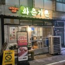 (주)성안 이미지