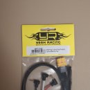 YR 마이크로 배터리 충전 케이블 이미지