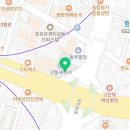 강동그린치과의원 이미지