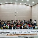 주식회사아리랑푸드