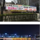 온오프컴퍼니