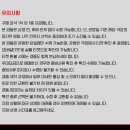 (주)포디월드 이미지