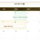 브라운스톤험프리스 이미지