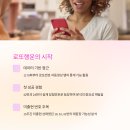 행운의 로또 | 행운번호 이번주 1175회 로또당첨 번호 로또행운 찾은 경험 1등 번호 분석 후기 공개 1175회 로또 당첨...