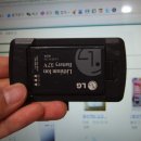 구일밧데리 이미지