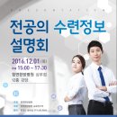 꿈의한방병원 이미지