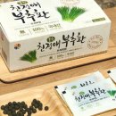 정애광고