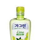 라임 이미지