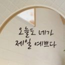 공단 다이소가 이미지