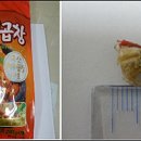 (주)푸르샨식품 국민일보
