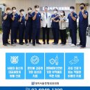 대치서울정형외과의원 이미지