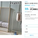 스마일 옷수선 이미지