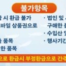 오이도전통수산시장3 이미지