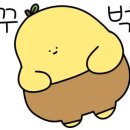 진양호짬뽕 이미지