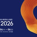 (주)비앤에프솔루션 이미지