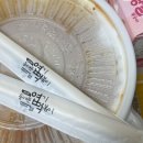 동대문엽기떡볶이 경산영대점 이미지