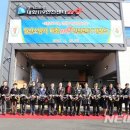 오전119안전센터 이미지