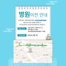 삼성서울여성의원 이미지