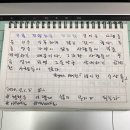 유리지널스
