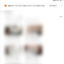 신혼부부 엔투엔퍼니처 바모스 패브릭 호텔 원목침대 프레임, 소닉슬립 모션베드 추천 및...