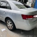 한아름자동차정비공업사 이미지