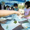 산속호수마을 이미지