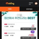 (주)유니컴즈